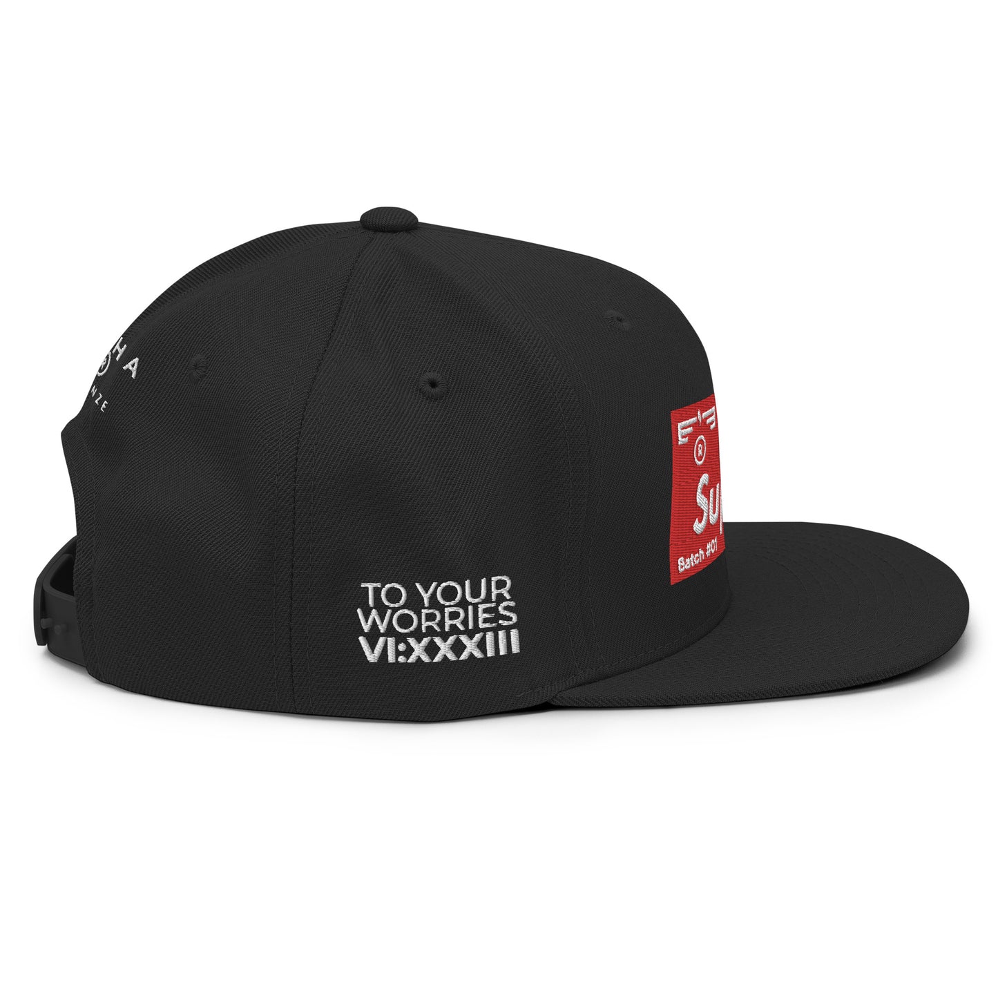 Hat 007 "God Is - Superior" Snapback