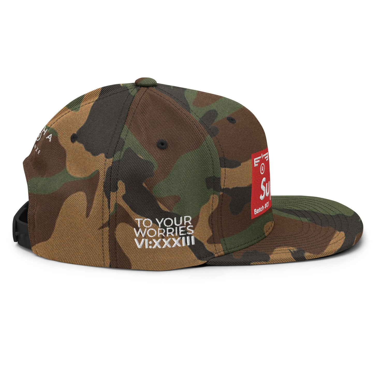 Hat 007 "God Is - Superior" Snapback
