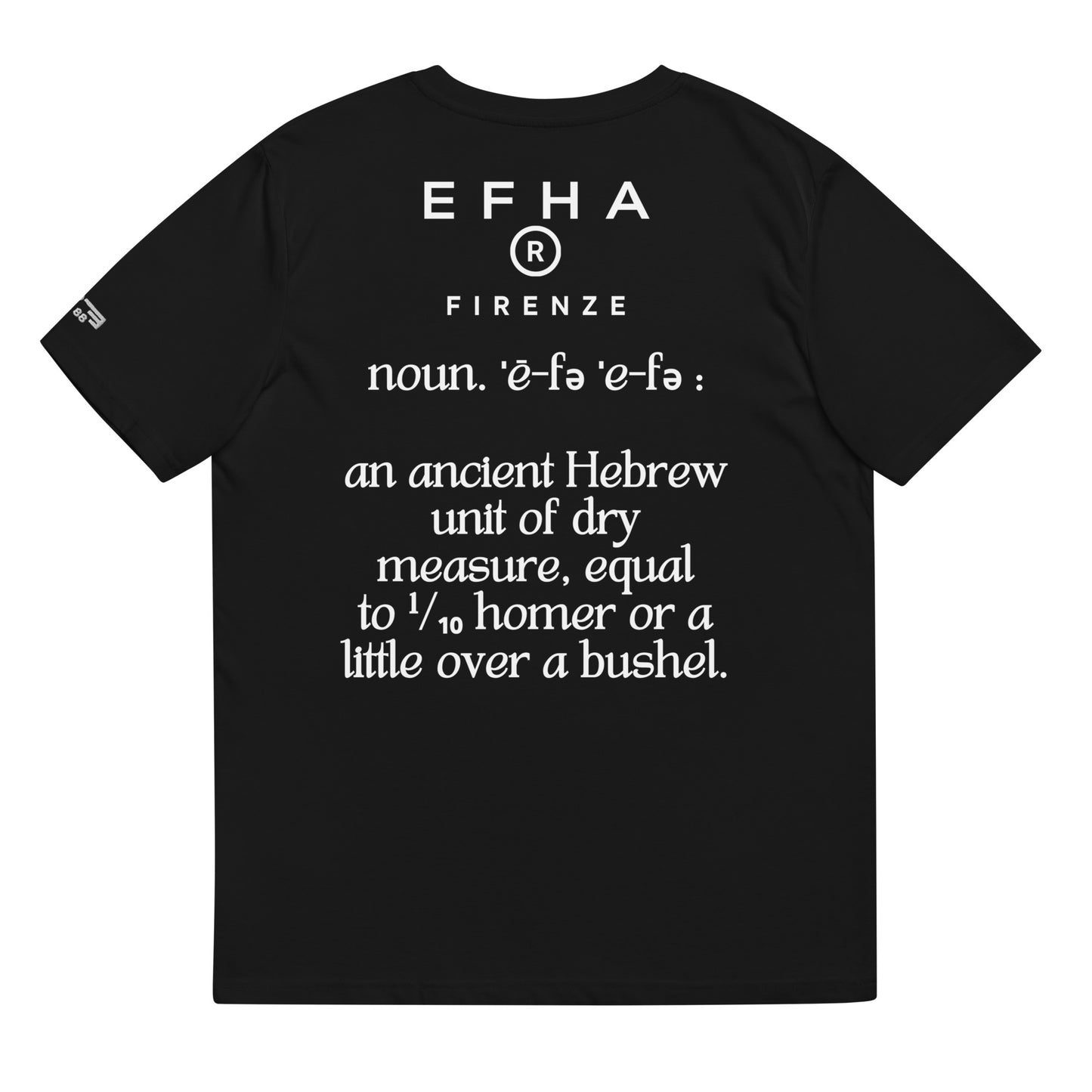 T-Shirt 004 "E F H A®️ Noun"
