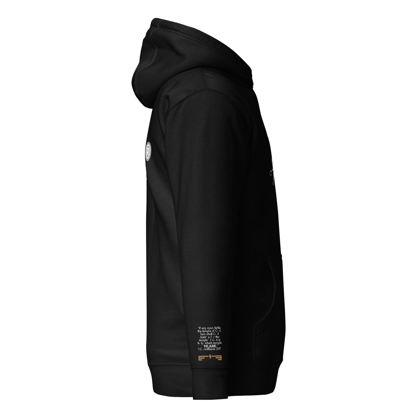 Hoodie 005 - E F H A® Athletics "Athletics By"