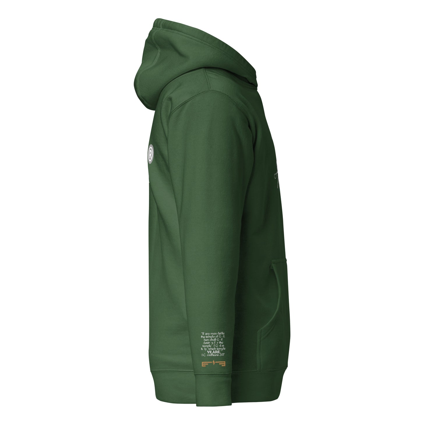 Hoodie 005 - E F H A® Athletics "Athletics By"