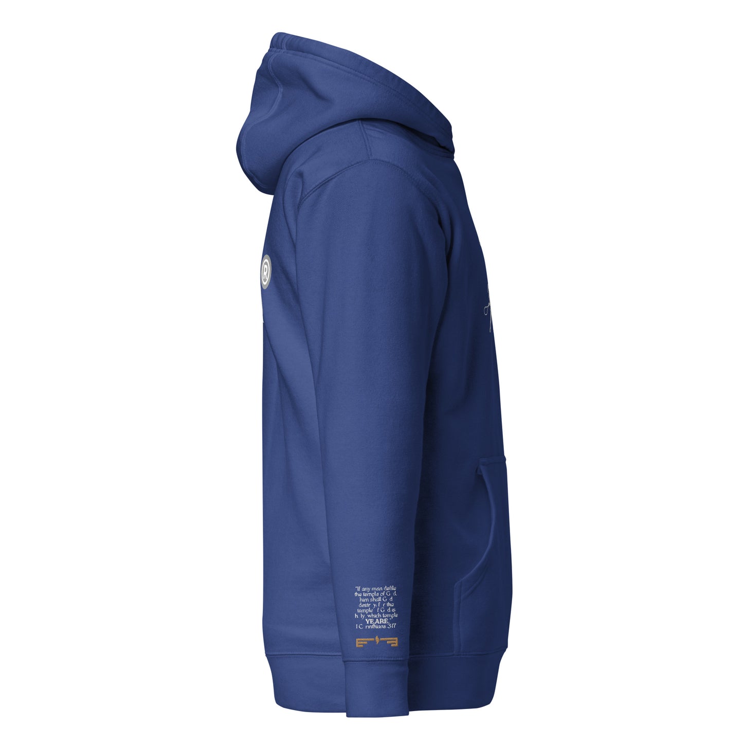 Hoodie 005 - E F H A® Athletics "Athletics By"